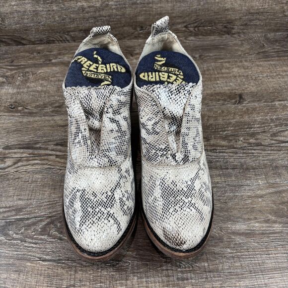 Freebird by Steven Sadie Ankle Boots Women's 8 Black White Snake Leather Booties - Picture 3 of 9